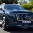 Mercedes-AMG GLE63S, GLS63 2027 didedahkan – V8 4.0L Twin Turbo flat-plane berkuasa 605 hp/850 Nm