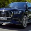 Mercedes-AMG GLE63S, GLS63 2027 didedahkan – V8 4.0L Twin Turbo flat-plane berkuasa 605 hp/850 Nm
