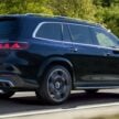 Mercedes-AMG GLE63S, GLS63 2027 didedahkan – V8 4.0L Twin Turbo flat-plane berkuasa 605 hp/850 Nm