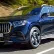 Mercedes-AMG GLE63S, GLS63 2027 didedahkan – V8 4.0L Twin Turbo flat-plane berkuasa 605 hp/850 Nm