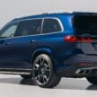 Mercedes-AMG GLE63S, GLS63 2027 didedahkan – V8 4.0L Twin Turbo flat-plane berkuasa 605 hp/850 Nm