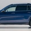 Mercedes-AMG GLE63S, GLS63 2027 didedahkan – V8 4.0L Twin Turbo flat-plane berkuasa 605 hp/850 Nm