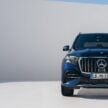 Mercedes-AMG GLE63S, GLS63 2027 didedahkan – V8 4.0L Twin Turbo flat-plane berkuasa 605 hp/850 Nm