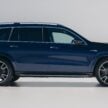 Mercedes-AMG GLE63S, GLS63 2027 didedahkan – V8 4.0L Twin Turbo flat-plane berkuasa 605 hp/850 Nm