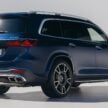 Mercedes-AMG GLE63S, GLS63 2027 didedahkan – V8 4.0L Twin Turbo flat-plane berkuasa 605 hp/850 Nm