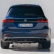 Mercedes-AMG GLE63S, GLS63 2027 didedahkan – V8 4.0L Twin Turbo flat-plane berkuasa 605 hp/850 Nm