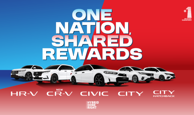 Honda Malaysia ‘One Nation, Shared Rewards’ Julai ini — potongan hingga RM15k dengan diskaun rahsia
