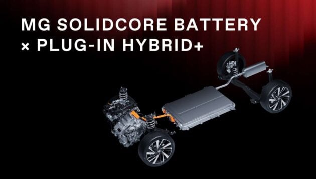 PHEV MG akan dapat bateri separa pepejal SolidCore, penggerak hibrid baru dengan e_CVT seperti Toyota
