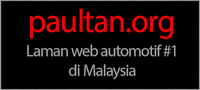 Paul Tan 汽车资讯网