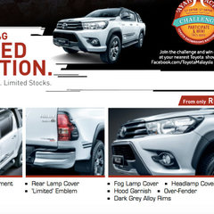 Hilux-Limited-Edition-2