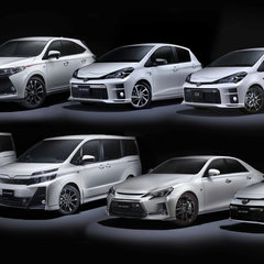 Toyota GR Line Up