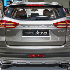 KLIMS18_Proton_X70_Executive4WD-4