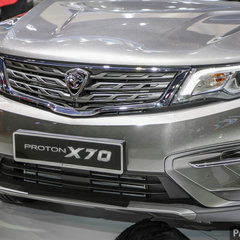 KLIMS18_Proton_X70_Executive4WD-5