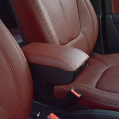 Renault Captur+ Armrest with Storage