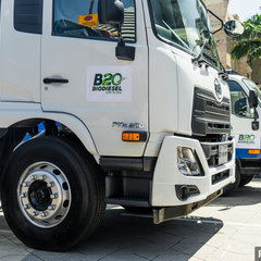 B20 Biodiesel launch 6