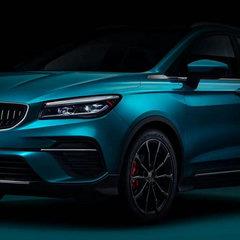 Geely-Emgrand-S-China-4