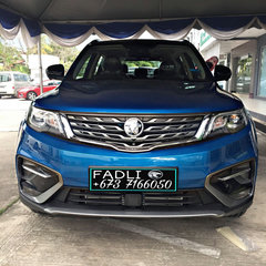 2021-Proton-X70-Exclusive-Edition-Brunei-dealer-3