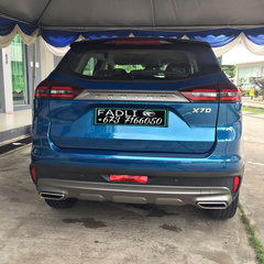 2021-Proton-X70-Exclusive-Edition-Brunei-dealer-4