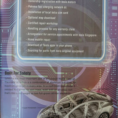 Tesla-TPB2030_PMC-4