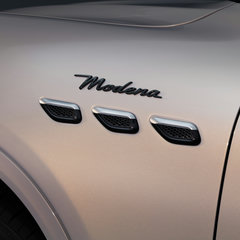 Maserati Grecale debut-Modena-7