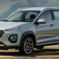 Chery-Tigo-3x-1