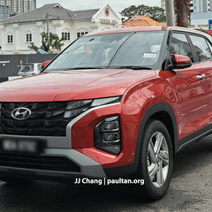 Hyundai-Creta_Spy-shot-1