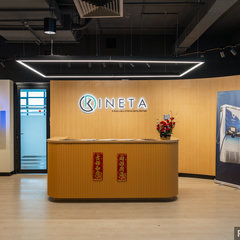 20230202 – Kineta HQ Showroom Grand Opening-1