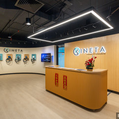 20230202 – Kineta HQ Showroom Grand Opening-2