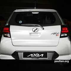 2023_Axia_ Rear_IvoryWhite
