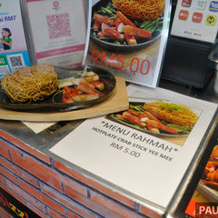 PLUS-Menu-Rahmah-Launch-3