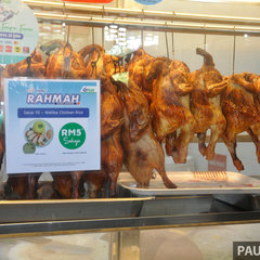 PLUS-Menu-Rahmah-Launch-6