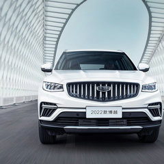 2022-Geely-Boyue-19