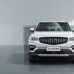 2022-Geely-Boyue-9