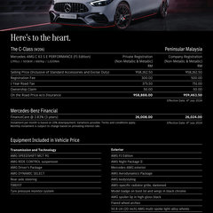AMG C 63 S E_PM10