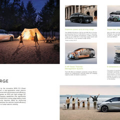 2025 Xpeng X9 brochure Malaysia-6