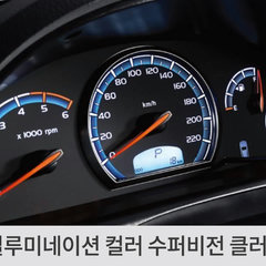 2015-ssangyong-rexton-w-facelift-10
