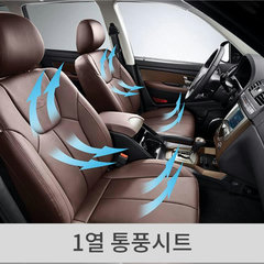 2015-ssangyong-rexton-w-facelift-11