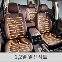 2015-ssangyong-rexton-w-facelift-12
