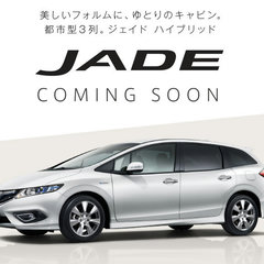Honda-Jade-09