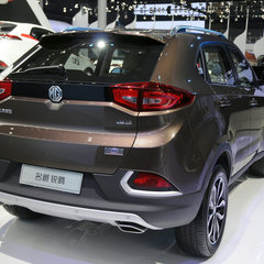 mg gs shanghai 2015 06