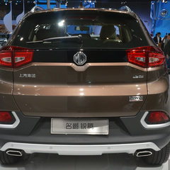 mg-gs-suv-shanghai 1310