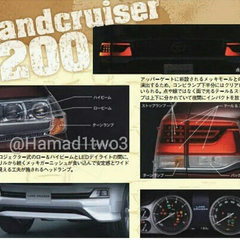 2016-toyota-land-cruiser-facelift-supposedly-leaked-3