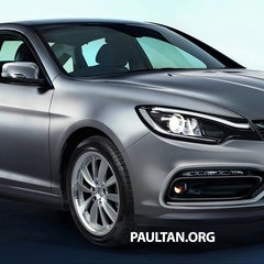 Perdana_front
