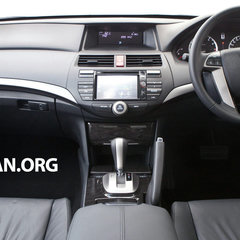 Perdana_interior