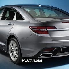 Perdana_rear