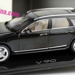 volvo-v90-china-1-660×354