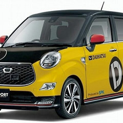 daihatsu tokyo auto salon 6