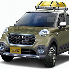 daihatsu tokyo auto salon 7