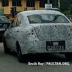 Proton Saga spyshots 2