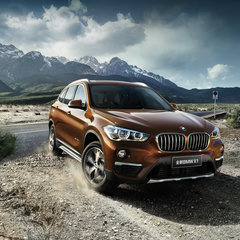 BMW X1 Long Wheelbase Beijing 2